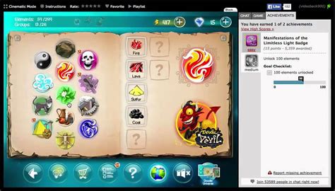 Doodle God Blitz Walkthrough