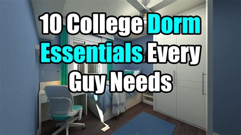 dorm room essentials 2024