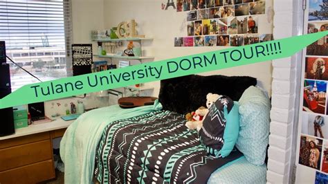 dorm tulane university