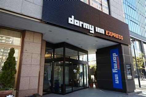 dormy inn express sendai hirosedori