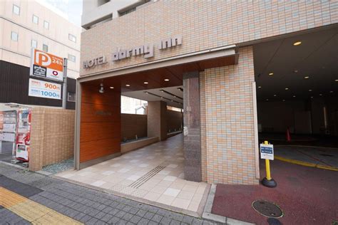 dormy inn takamatsu