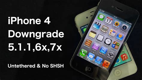 downgrade8 4 on iphone4s Epub