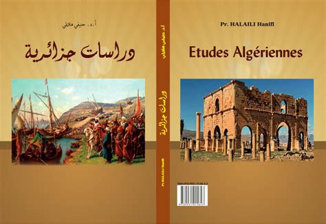 download algeria online book pdf PDF