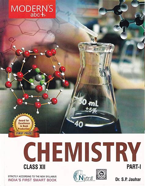 download chemistry abc book class 12 part 1 and 2 pdf download PDF