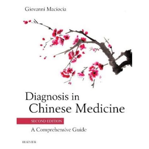 download diagnosis in chinese medicine a comprehensive guide pdf PDF