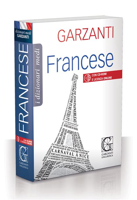 download dizionario medio di francese Kindle Editon