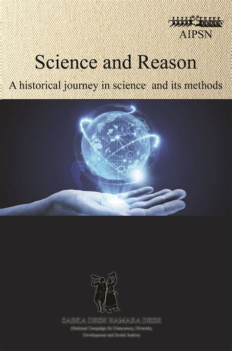 download found made science reason reality Reader