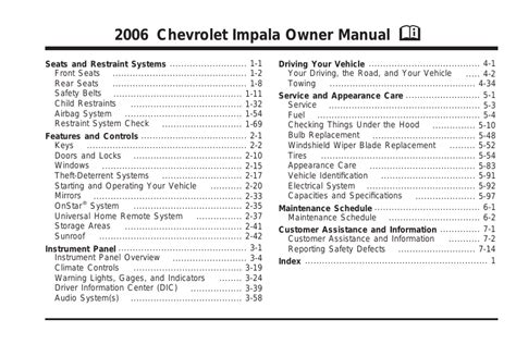 download free chevrolet express 2006 repair manual PDF