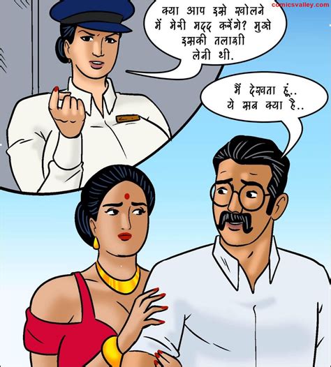 download free full pdf episodes of savita bhabhi cartoon free from torrentz com Kindle Editon