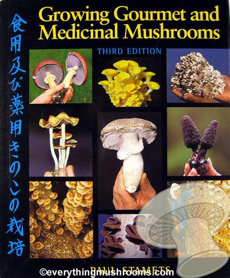 download growing gourmet and medicinal mushrooms pdf Kindle Editon