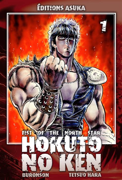 download hokuto no ken ken le survivant Reader