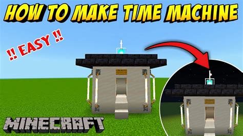 download how to build time machine how Reader