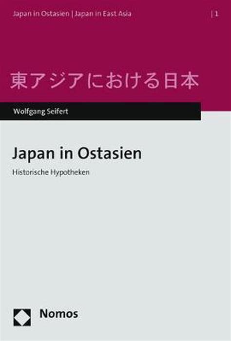 download japan ostasien historische hypotheken german PDF
