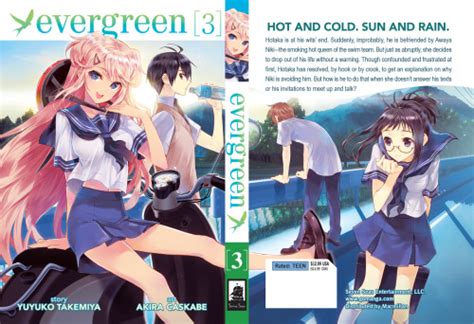 download pdf evergreen vol 3 yuyuko takemiya Reader