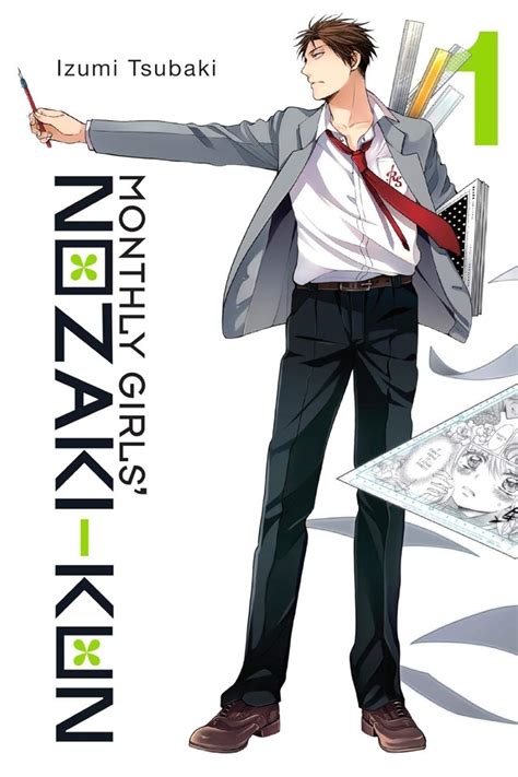 download pdf monthly girls nozaki kun vol 1 Doc