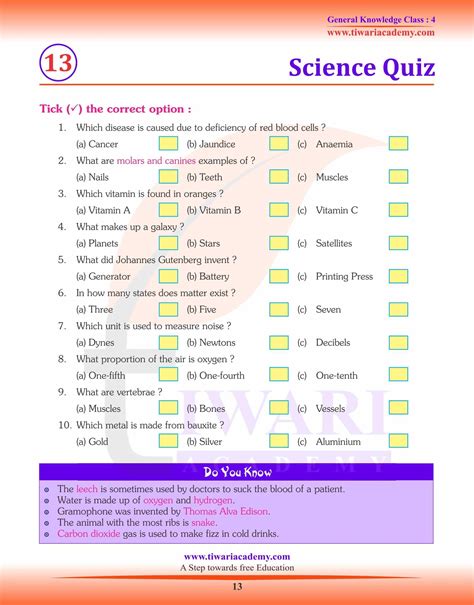 download pdf of banking general science and knowledge questions answer PDF