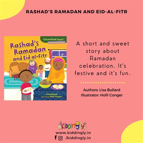 download rashad ramadan and eid al fitr Kindle Editon