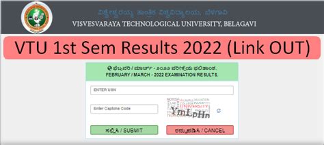 download vtu 1st sem electrinics 1st module Doc