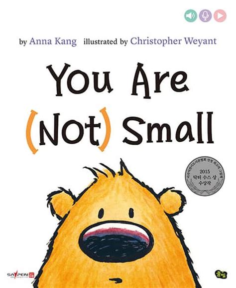 download you are not small pdf free Reader