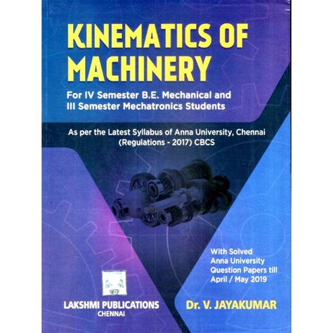 dr v jayakumar kinematics of machinery solution book pdf download Kindle Editon