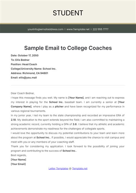 draft coach asking for school email