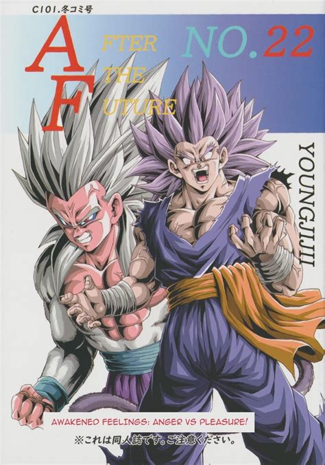 dragon ball af volume 6 Reader