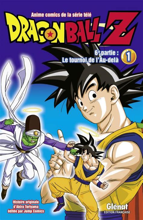 dragon ball cycle tournoi lau del Kindle Editon