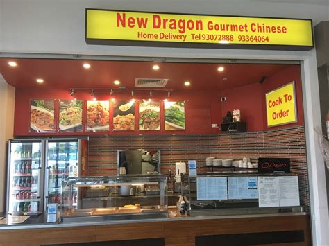 dragon gourmet