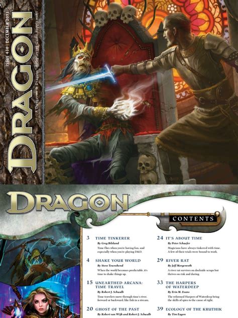 dragon magazine 430 Ebook Reader