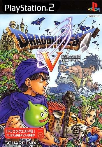 Dragon Quest 5 Ps2 Walkthrough