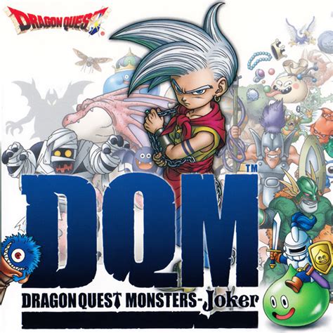 dragon quest monster joker 2 guide PDF