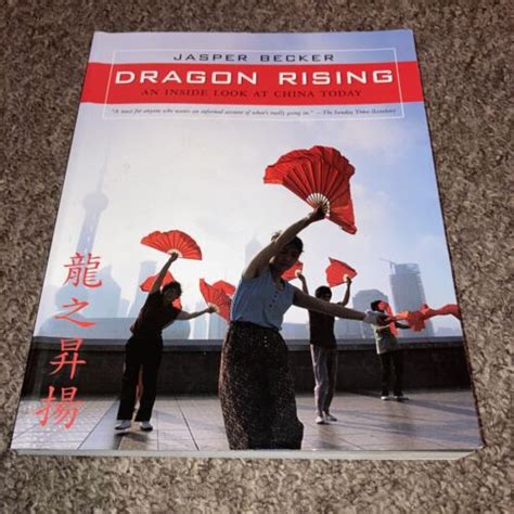 dragon rising an inside look at china today Reader