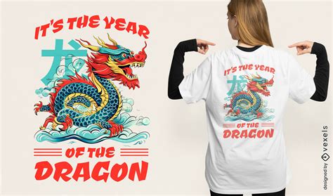 dragon year tshirt