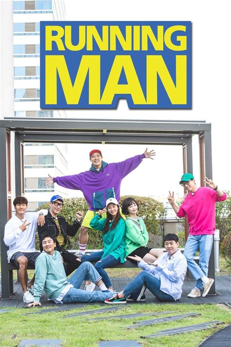 drama running man 724