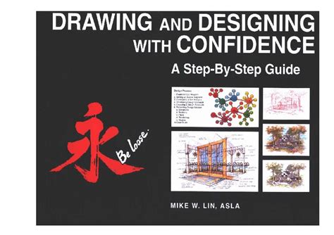 drawing and designing with confidence PDF