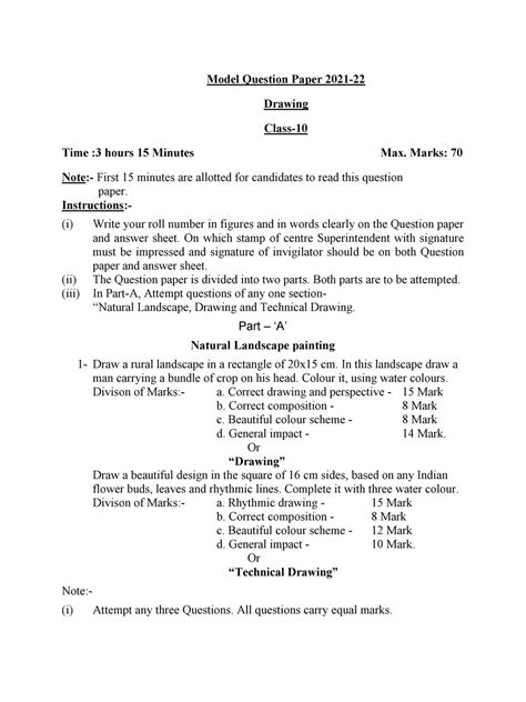 drawing elementary exam papers Epub