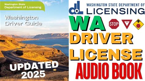 drivers ed manual audio Reader