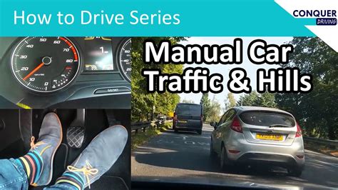 driving manual in heavy traffic Doc