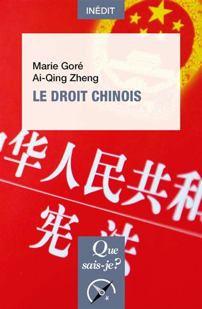 droit chinois face modernit plurimill naire PDF