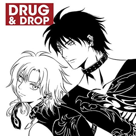 drug and drop volume 2 Doc