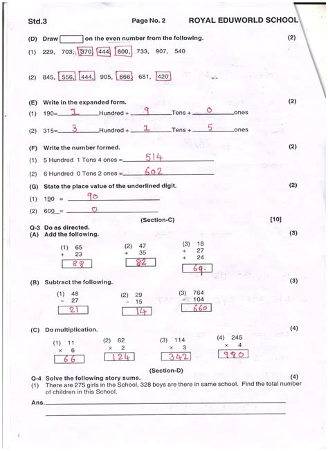 drumcondra test maths sample papers 3st class Epub