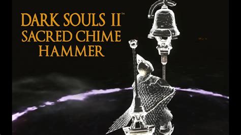 ds2 chimes