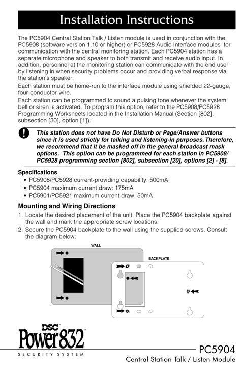 dsc 832 installation manual pdf Reader