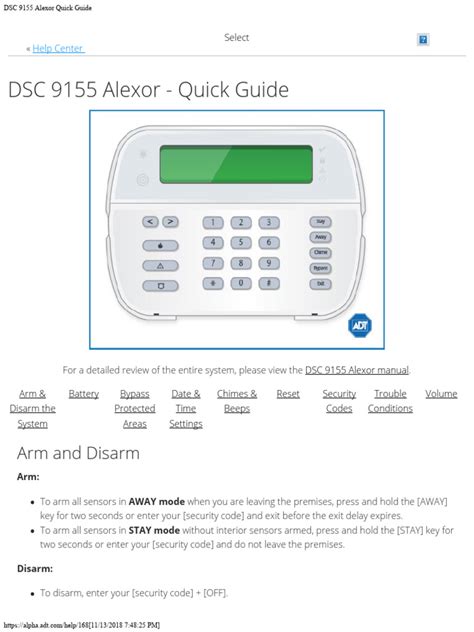 dsc alexor user guide Doc