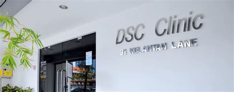 dsc clinic singapore