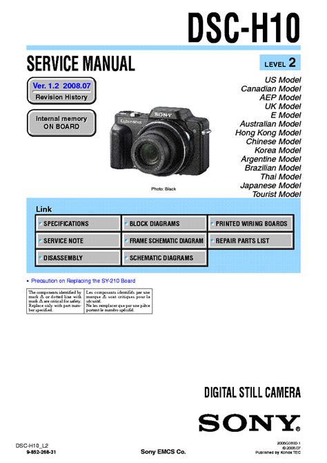 dsc h10 user manual Epub