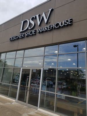 dsw designer shoe warehouse oak brook il