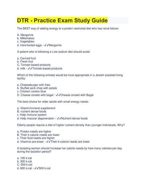 dtr exam study guide Doc