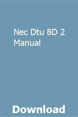 dtu 8d 2 manual Kindle Editon