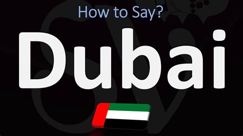 dubai pronunciation